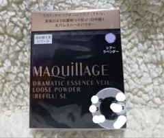 マキアージュ ドラマティックエッセンスヴェール ルースパウダー シアーラベンダー
