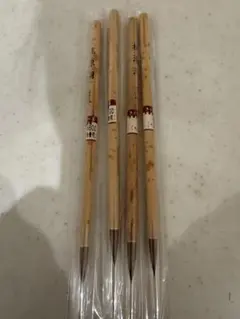 Item thumbnail for item bc8647c4-20eb-4ee2-bd07-e0361baed2a9