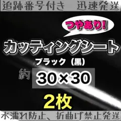 ❤︎様 リクエスト 7点 まとめ商品