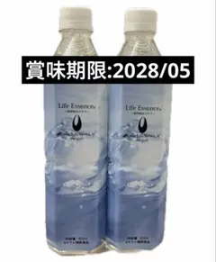 2026年最新】エコウォーター ライフエッセンスの人気アイテム - メルカリ