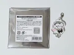 プルバトゥカフェ バムグッ つながる アクリルチャーム