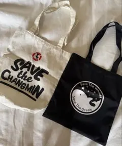 東方神起　チャンミン　トート2枚セット SAVE THE CHANGMIN