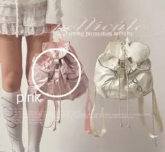 3点 ペリキュール pellicule special summer bag 2500149_106e3747-2453-4612-