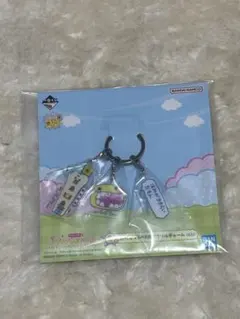 1番くじ　たまごっち　G賞