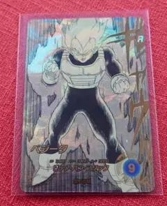 2026年最新】ベジータ パラレル ダイバーズの人気アイテム - メルカリ