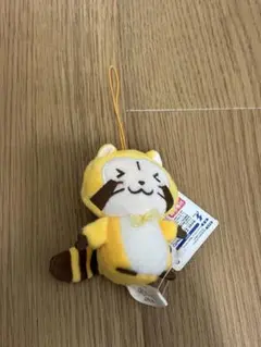 あらいぐまラスカル ぬいぐるみ マスコット
