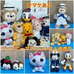 ディズニー ぬいぐるみ マスコットまとめ売り ストア ディズニーリゾート オマケ