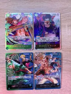 One piece card