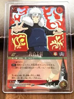 【赤箔】NARUTO 二代目火影 千手扉間　忍-369 カードゲーム 赤箔】NARUTO 二代目火影 千手扉間 忍-369 カードゲーム - メルカリ