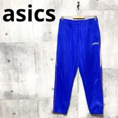 asics アシックス メンズ ウインドブレーカーパンツ ブルー