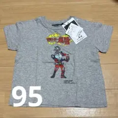 マーキーズ　仮面ライダー龍騎 グレー　95のサムネイル
