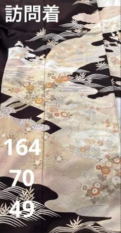 Item thumbnail for item 1d30b7f4-dbbd-4f1d-ab5c-7d8bd3d26127