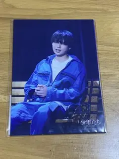 井上瑞稀フォトセット