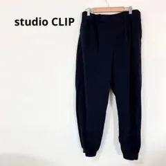 スタジオクリップ　ネイビー　コーデュロイ　ジョガーパンツ　Mサイズ