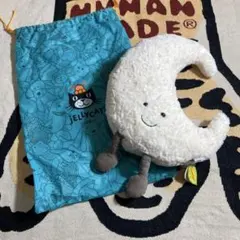 Jellycat Amuseables Moon 月 新品タグ付き 公式袋付 M | Mercari