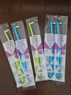 オーラルケアツールセット