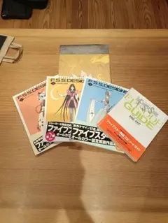 同人誌　ファイブスター物語 修正原画集 〔劇場版〕 同人誌 ファイブスター物語 修正原画集 〔劇場版〕 - メルカリ