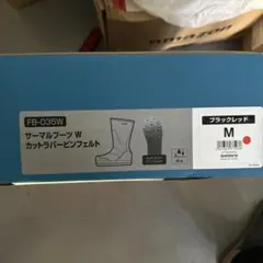 Item thumbnail for item f05935ec-7356-48fd-b753-f5cc1e22954a