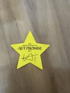 2025年最新】コンサート落下物の人気アイテム - メルカリ