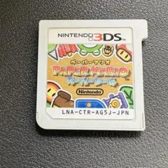 2026年最新】スーパーペーパーマリオ カードの人気アイテム - メルカリ
