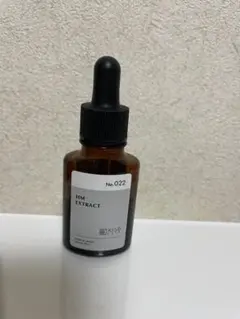 KISO HM EXTRACT No.022 美容液 20ml ハトムギ原液のサムネイル