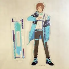 迅悠一 アクリルスタンド
