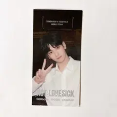 TXT 公式 LOVE SICK SEOUL デジコ ブックマーク ボムギュ - メルカリ