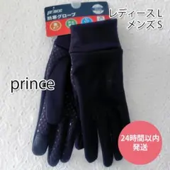 テニス 防寒グローブ 新品未使用 定価4180円 冬用 練習 試合 ユニセックス
