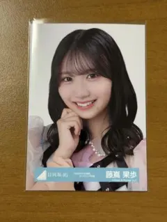 日向坂46 藤嶌果歩 ひなたフェス2026 生写真 - メルカリ