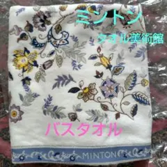 Item thumbnail for item d39bc28a-52c8-4d63-9f68-13b6b953aaef