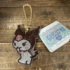 サンリオキャラクターズ　ジュエリーマスコット15 クロミ