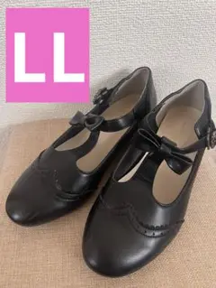 最終値下げしまむら　青木美沙子　ストラップシューズ　黒LL