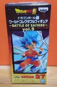 ドラゴンボール　ワーコレ　コレクタブル　超サイヤ人孫悟空