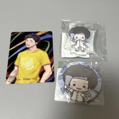 Item thumbnail for item 7a4ec95c-4cbe-4659-b45a-87aebcbc4ef6