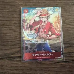 モンキー・D・ルフィ P [P-001] チャンピオンシップセット 特典 未開封