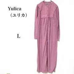 【ユリカ】ピンク　ルームウェア　ネグリジェ　胸元キルト　パイル風　オールシーズン