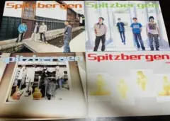 2026年最新】会報 スピッツの人気アイテム - メルカリ