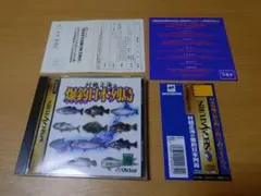 Item thumbnail for item 069b9c7e-f990-4d7a-bbc2-26a9fcdd03e0