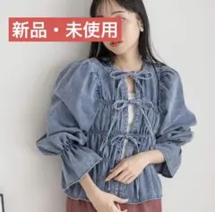 Item thumbnail for item f707a13d-6aba-4ec3-836f-179eb9114e1d