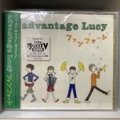2026年最新】Advantage lucyの人気アイテム - メルカリ