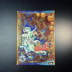 【専用】スターボーズ様 2点 まとめ商品