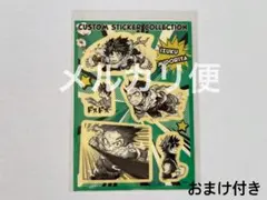 ヒロアカ　緑谷出久　カスタムステッカー　おまけ付き