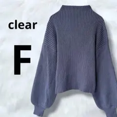 clear ボリュームスリーブボトルネックニット　トップス　プチネック　リブ綱み