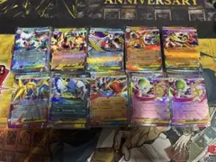 ポケモンカード メガシリーズ RR 1000枚 まとめ売り ① - メルカリ