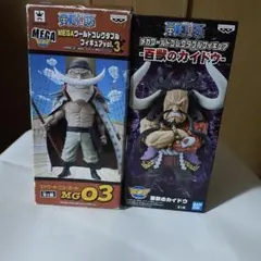 ワンピース メガワーコ百獣のカイドウ、エドワードニューゲート2体組