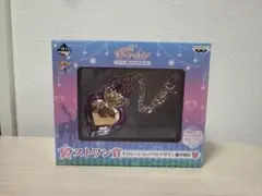 セーラームーン 一番くじ ラストワン