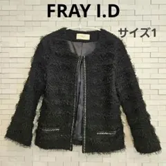 FRAY I.D ノーカラーファージャケット