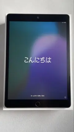 iPad（第9世代）本体 シルバー Wi-Fiモデル 64GB