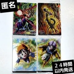 ドラゴンボール　イタジャガvol.9　４枚セット