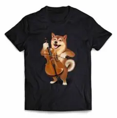 【優良在庫 】柴犬 しばいぬ チェロ 楽器 半袖 Tシャツ メンズ レディース